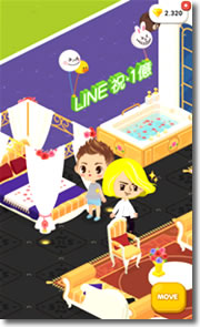 Line Play