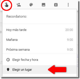 ¿Quieres que el teléfono te avise cuando llegues a un lugar?