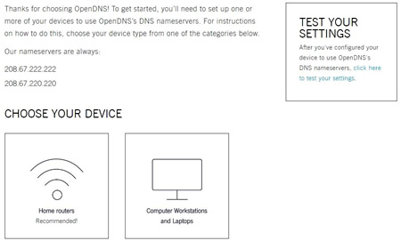 Cómo protegernos con un Firewall DNS