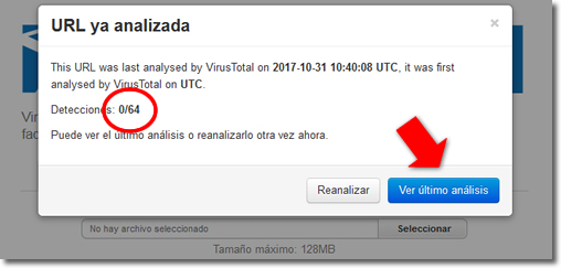 Comprueba si un archivo tiene virus incluso antes de descargarlo